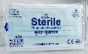 3 Ply Face Mask ( Sterile )